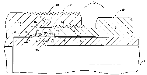 Une figure unique qui représente un dessin illustrant l'invention.